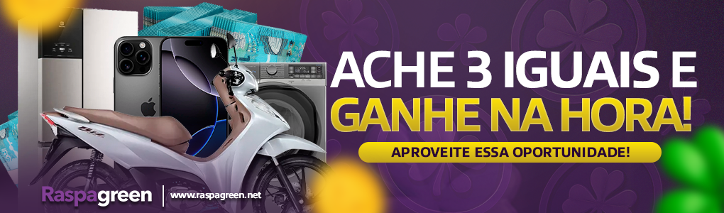 RASPOU, GANHOU, LEVOU!